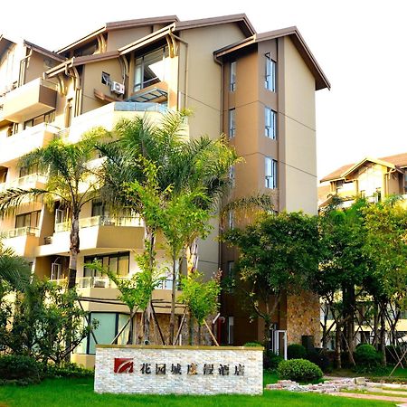 Emei Garden City Resort Emeishan Exterior photo
