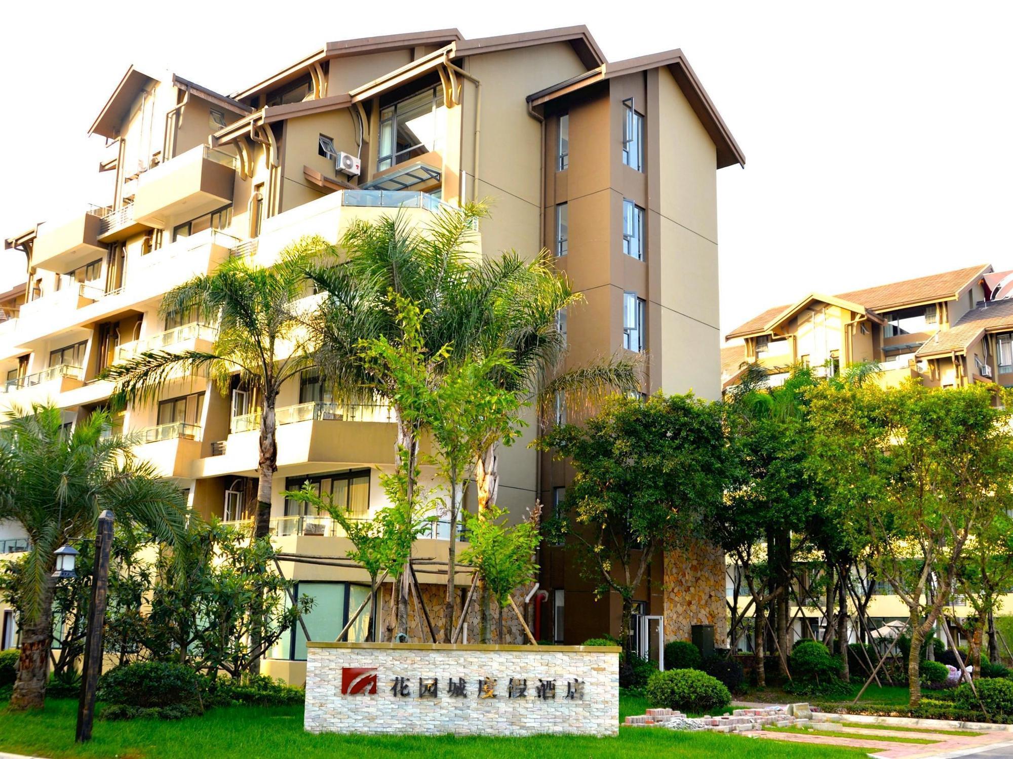 Emei Garden City Resort Emeishan Exterior photo